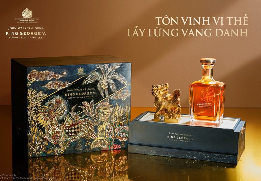 King George V × Họa sĩ sơn mài Đinh Văn Sơn