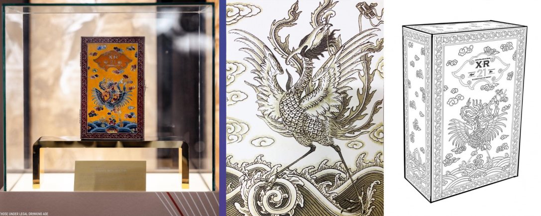 Diageo – John Walker & Sons XR 21 × Vietnamese Master Artisans